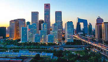 Beijing China skyline