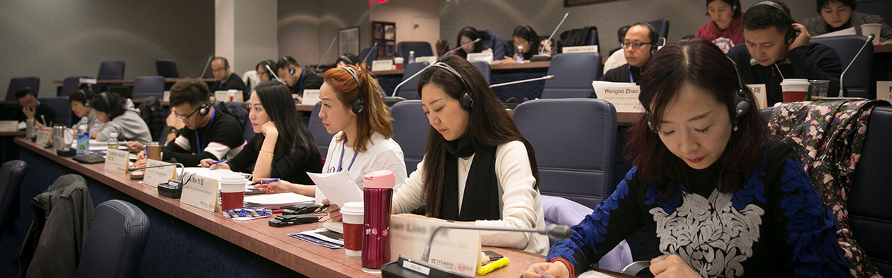 Chinese participants in classroom